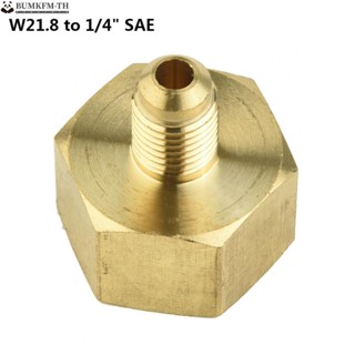 อะแดปเตอร์เชื่อมต่อ ลดการเชื่อมต่อ 1/4 นิ้ว SAE W21.8