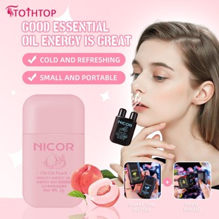 Hot！ ใหม่ Nicor Nasal Passage ของแท้คัดจมูกสิ่งประดิษฐ์ Mint Nasal Passage Stick คลาสดูดจมูกขับรถสดชื่น [TOP]