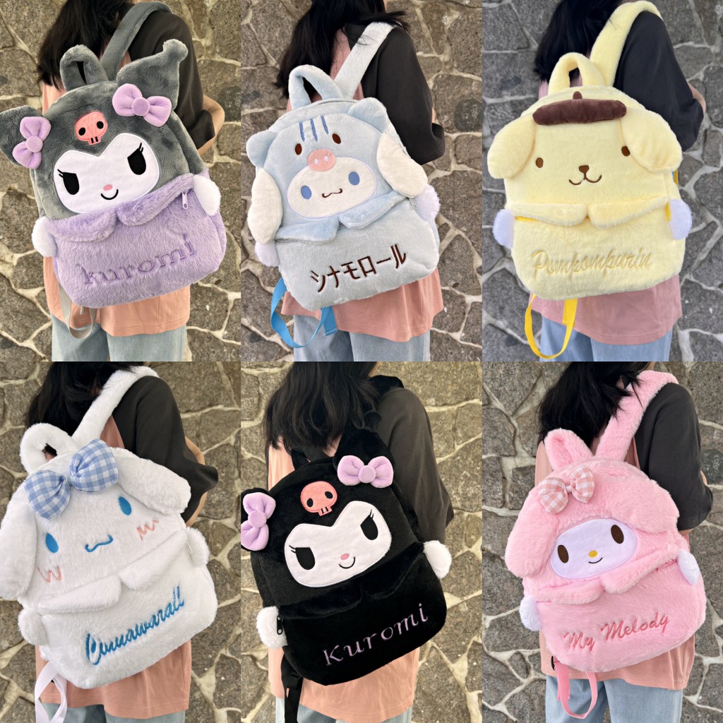 กระเป๋าเป้สะพายหลัง กระเป๋านักเรียน ผ้ากํามะหยี่ขนนิ่ม ลายการ์ตูน My Melody Cinnamoroll น่ารัก สําหรับเด็กผู้หญิง – โปรปัง