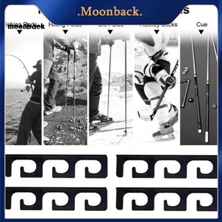 &lt;moonback&gt; อุปกรณ์ที่วางคันเบ็ดตกปลา แบบติดผนัง ป้องกันรอยขีดข่วน 4 ชิ้น