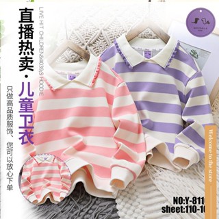 New childrens sweater polo shirt in autumn girls trendy sweater striped childrens blouse