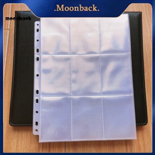 &lt;moonback&gt; กระดาษใส อเนกประสงค์ สําหรับใส่แสตมป์การ์ด 30 ชิ้น ต่อชุด