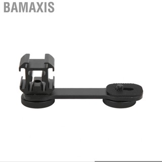 Bamaxis Cold Shoe Bracket Extension Bar For Outdoor Vlog Video Taking