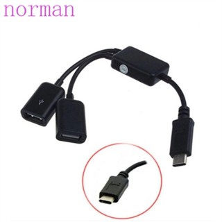 Norman คีย์บอร์ดเมาส์ USB Type-C ตัวผู้ ตัวเมีย สําหรับแล็ปท็อป คอมพิวเตอร์ PC Dual USB OTG