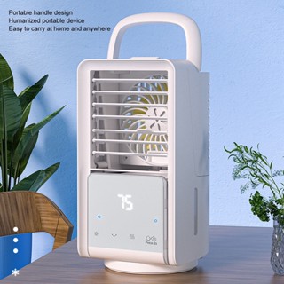 Hom-E เครื่องปรับอากาศขนาดเล็กแบบพกพา Air Cooler พัดลมชาร์จ USB กลางแจ้ง ซ้ายขวาหัวสั่น