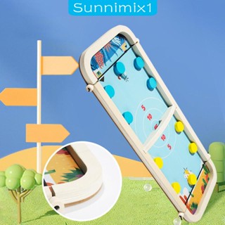 [Sunnimix1] เกมกระดานหมากรุก สําหรับผู้ใหญ่