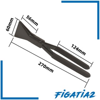 [Figatia2] คีมดัดโลหะ อลูมิเนียม สําหรับงานบัดกรี