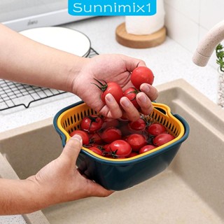 [Sunnimix1] กระชอนสองชั้น ทนทาน สําหรับล้างจาน ผลไม้ พาสต้า สลัด