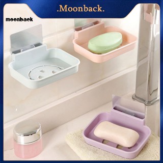 &lt;moonback&gt; จานวางสบู่ แบบติดผนัง มีกาวในตัว ลายหน้ายิ้ม สําหรับห้องน้ํา