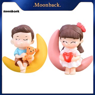 &lt;moonback&gt; ตุ๊กตาเรซิ่น บอนไซ ขนาดเล็ก DIY สําหรับตกแต่งสวน 2 ชิ้น