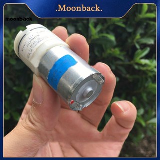 &lt;moonback&gt; Dc 12V เครื่องปั๊มออกซิเจน ไหลเวียน ขนาดเล็ก สําหรับตู้ปลา