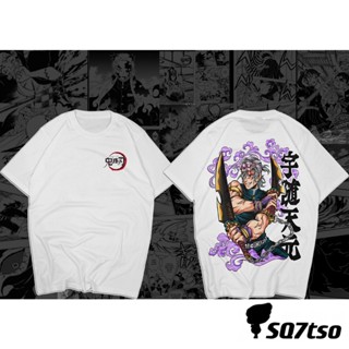 Trending Street wear Mens wear Graphic tee oversized demon slayer anime_03