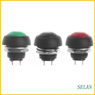 Selan DS-333B สวิตช์ปุ่มกดเปิด ปิด 2 Pin 3A 125V 1A 250V