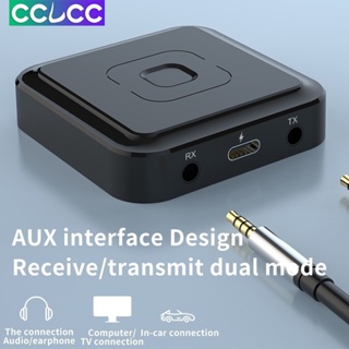 อะแดปเตอร์รับส่งสัญญาณเสียงบลูทูธ 5.1 AptX HD LL Low Latency CSR8675 RCA SPDIF แจ็ค Aux 3.5 มม. สําหรับ TV PC Car