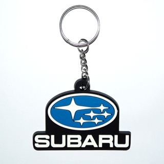 ซิลิโคนกุญแจ พวงกุญแจยาง Subaru car