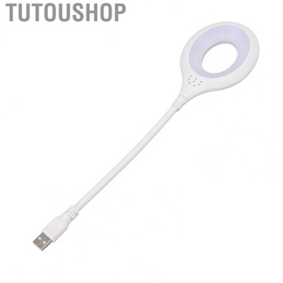 Tutoushop USB Reading Lamp Eye Protection White Light Plug And Play Flexible