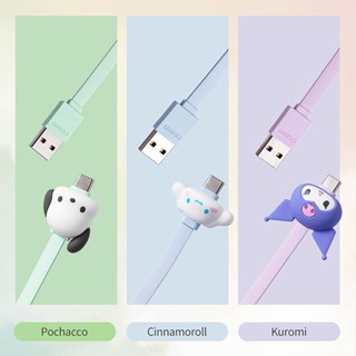 3a Sanrio สายชาร์จโทรศัพท์มือถือ Type-c วัสดุ TPE ลายตัวละคร Kuromi Cinnamoroll Pochacco น่ารักมาก