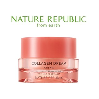 [NATURE REPUBLIC] Collagen Dream 70 Cream 50ml  ครีมคอลลาเจนดรีม สินค้าเกาหลีแท้ๆส่งตรงจากเกาหลี