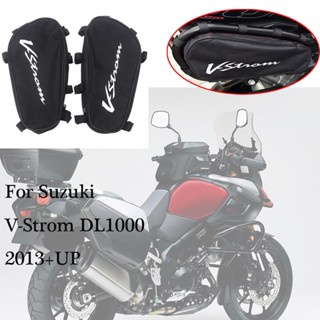 กระเป๋ากันน้ํา สําหรับ SUZUKI V-STROM 1000 DL1000 DL 1000 2013-2020