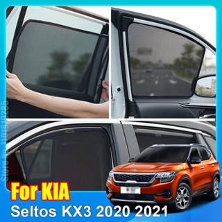 ม่านบังแดดรถยนต์ ม่านบังแดด สําหรับ Kia Seltos KX3 2020 2021