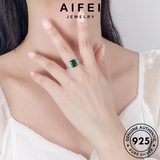 AIFEI JEWELRY Silver เพชรเหลี่ยมคลาสสิค เงิน แท้ 925 เครื่องประดับ ต้นฉบับ แหวน มรกต แฟชั่น ผู้หญิง เครื่องประดับ เกาหลี R40