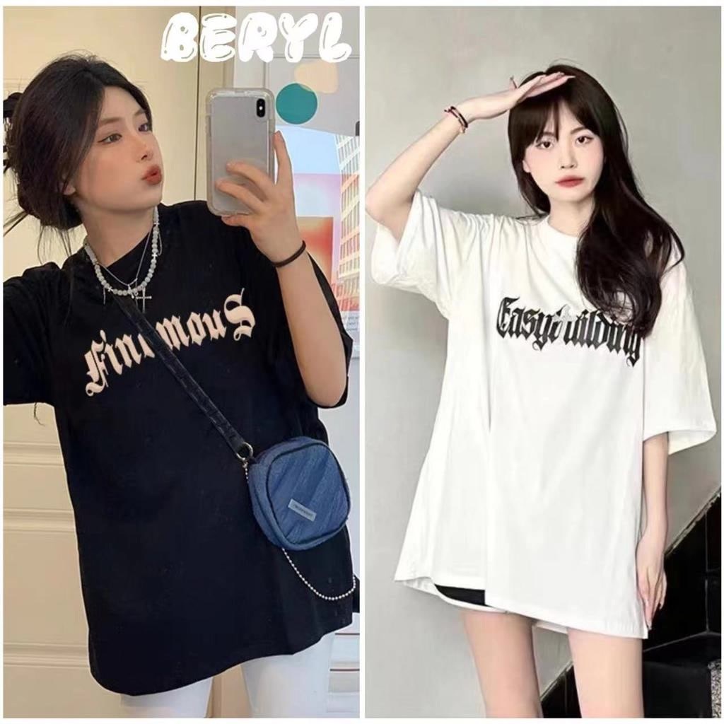 Beryl เสื้อท่อนบน เสื้อยืดสตรีแนวสตรีทสไตล์อเมริกันฮิปฮอปสไตล์ฮ่องกงแขนสั้นท็อปแขนสั้นหลวม