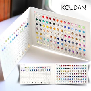 การ์ดสีทาเล็บเจล KOUDAN