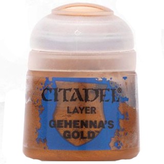 [Paint] Citadel LAYER: GEHENNAS GOLD