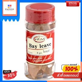 Bay Leaves United 8 G