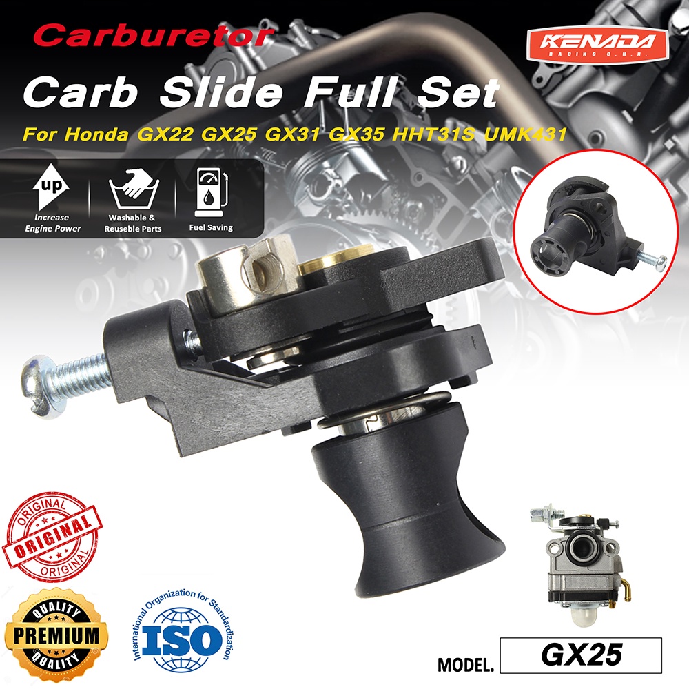 ลูกเร่งคาบูเข็มชุด UT31 / GX31 คาร์บูเตอร์ UT31/อะไหล่UT31 เครื่อง4จังหวะ