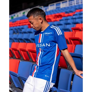 เสื้อฟุตบอลเจลีค โยโกฮาม่า เอฟ มารินอส ชุดเหย้า ฤดูกาล 2023/24 เกรดแฟนบอล Yokohama f Marinos Home Jersey 2023/24 ( AAAAA