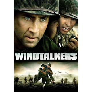 Windtalkers วินด์ทอร์คเกอร์ส สมรภูมิมหากาฬโค้ดสะท้านนรก (2002) DVD หนัง มาสเตอร์ พากย์ไทย