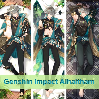 ปลอกหมอนอิง พิมพ์ลายอนิเมะ Genshin Impact Alhaitham Dakimakura Waifu 2 ด้าน ของขวัญ สําหรับตกแต่ง