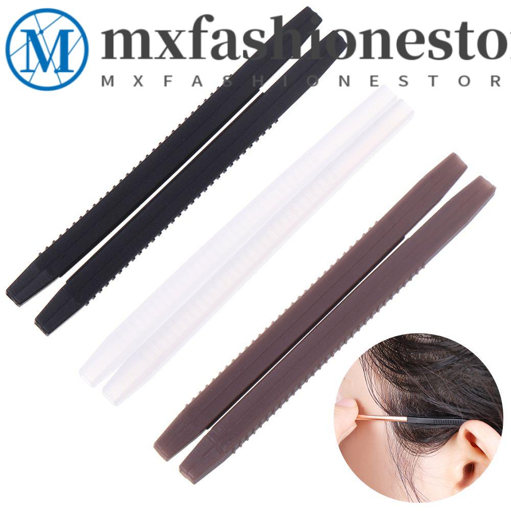 Mxfashione ปลอกสวมหุ้มขาแว่นตา กันลื่น ป้องกันการสูญหาย 1 คู่
