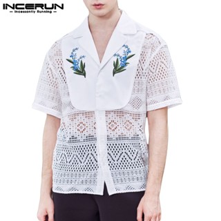 Incerun เสื้อเชิ้ตลําลอง พิมพ์ลายลูกไม้