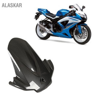 ALASKAR รถจักรยานยนต์ด้านหลังบังโคลนล้อ Hugger ยางสำหรับ Suzuki GSXR1000 K9 2009-2016