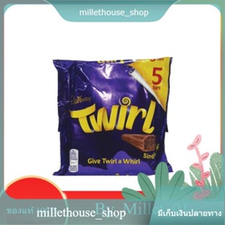 Twirl Cadbury 108 G.