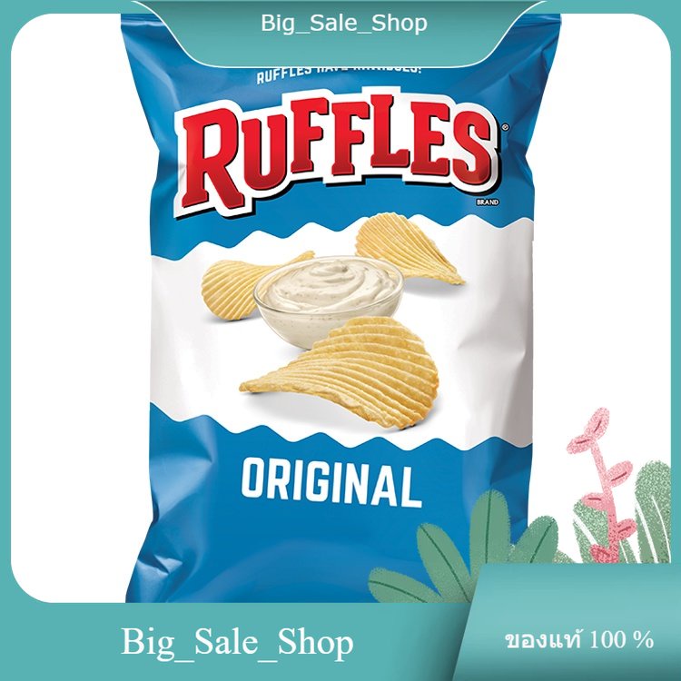 Original Potato Chips Ruffles 184 g