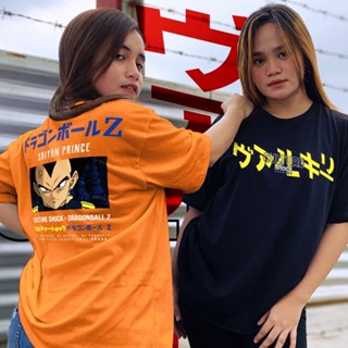 【ใหม่】Culture Shock® Premium Tops x Dragonball Z Saiyan Prince Unisex Graphic Oversize Fashion T Shirt