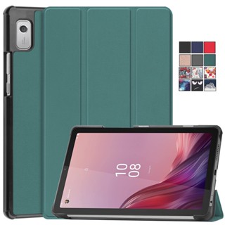 เคสแท็บเล็ตหนัง PU ฝาพับแม่เหล็ก พร้อมขาตั้ง สําหรับ Lenovo Tab M9 Case TB-310FU 9 นิ้ว 2023 Lenovo Tab M9