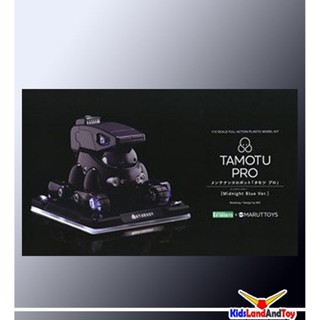 4934054035090 1/12 tamotu pro [midnight blue ver.]- kotobukiya