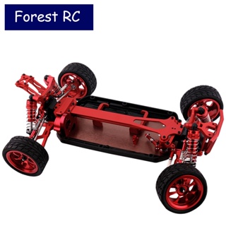 Forestrc Red Wltoys 124019 124017 ชุดอะไหล่กรอบโลหะ 1/12 พร้อมล้อ สําหรับอัพเกรดรถบังคับ