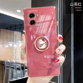 2023 New Phone Case เคส VIVO IQOO Z7 5G / IQOO Z7X 5G Y55+ Plus 5G Casing Electroplating Straight Edge with Cat Stand Protective VIVO IQOOZ7X 5G Soft Case เคสโทรศัพท