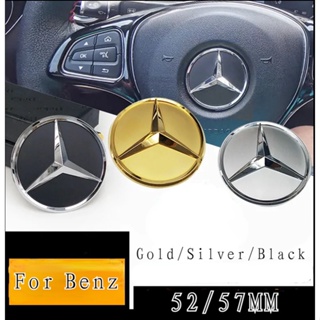 สติกเกอร์โลโก้ 52 57 มม. สําหรับติดตกแต่งพวงมาลัยรถยนต์ Mercedes Benz Logo CLA CLK CLS SLK W203 W204 W205 W211 W212 C200