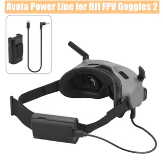 สายชาร์จพาวเวอร์ซัพพลาย ชาร์จเร็ว สําหรับโดรน DJI Goggles 2 DJI Avata