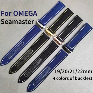 สายนาฬิกาข้อมือ สายหนังวัวแท้ ไนล่อน ทนทาน แบบเปลี่ยน สําหรับ OMEGA Seamaster Watch Band 19 20 21 22 มม.