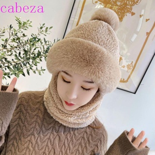 Cabeza หมวกกันลม ผ้ากํามะหยี่ขนนิ่ม ให้ความอบอุ่น สีพื้น เหมาะกับฤดูหนาว สําหรับขี่จักรยาน