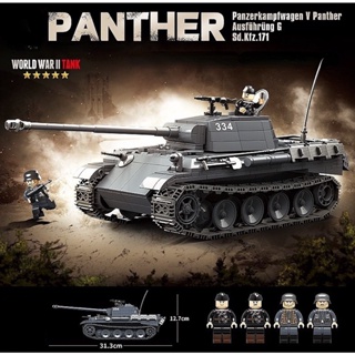 ใหม่ บล็อกตัวต่อ โมเดลรถถัง MOC WW2 Panther Panzerkampfwagen V Sd.Kfz.171 ขนาดกลาง DIY ของเล่นสําหรับเด็ก 1180 ชิ้น