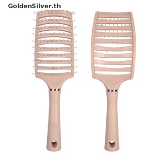 Goldensilver แปรงหวีผม สีเงิน สําหรับนวดหนังศีรษะ 1 ชิ้น