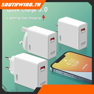 ร้อนแรง! 120W Quick Charger เครื่องชาร์จโทรศัพท์มือถือ Flash Charging Headsuper Fast Charging สำหรับเครื่องชาร์จมาตรฐานยุโรปอเมริกาอังกฤษและอเมริกัน